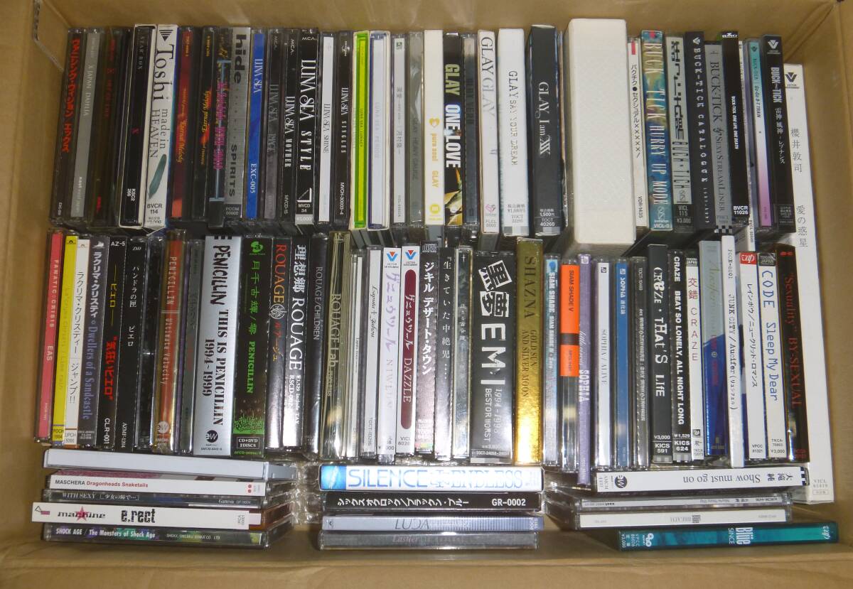 Yahoo!オークション -「v系 まとめ」の落札相場・落札価格