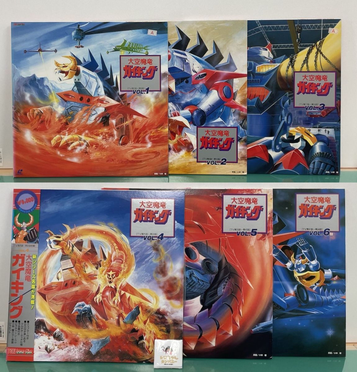 Yahoo!オークション -「大空魔竜ガイキング」(レーザーディスク) の