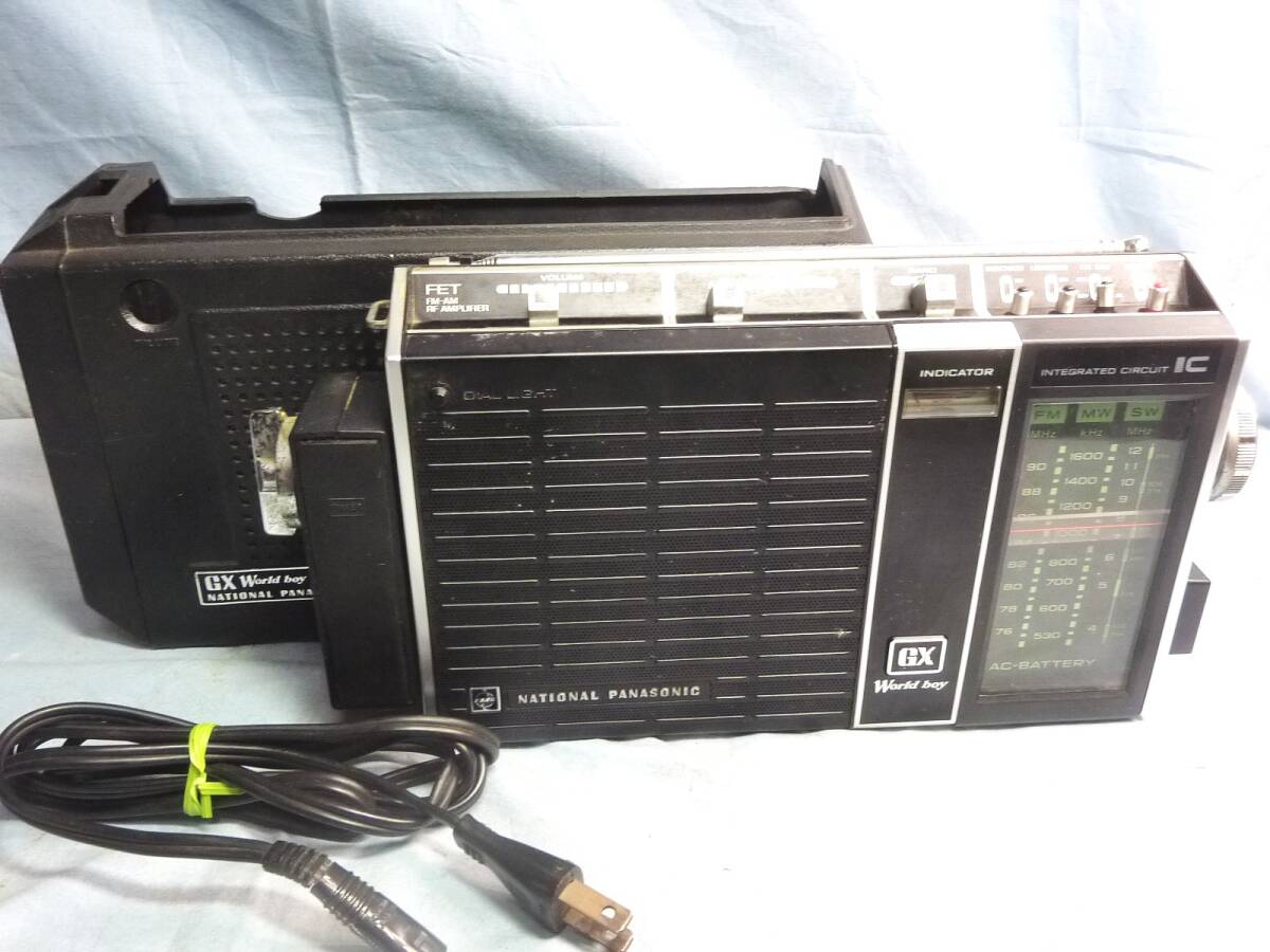 Yahoo!オークション -「rf-858d」の落札相場・落札価格
