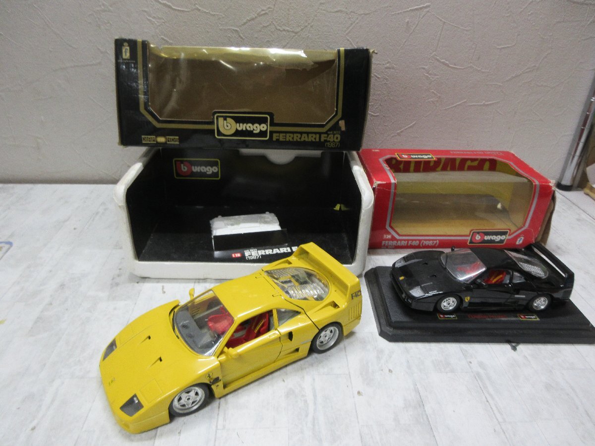 Yahoo!オークション -「フェラーリ f40」(ブラーゴ) (自動車)の落札