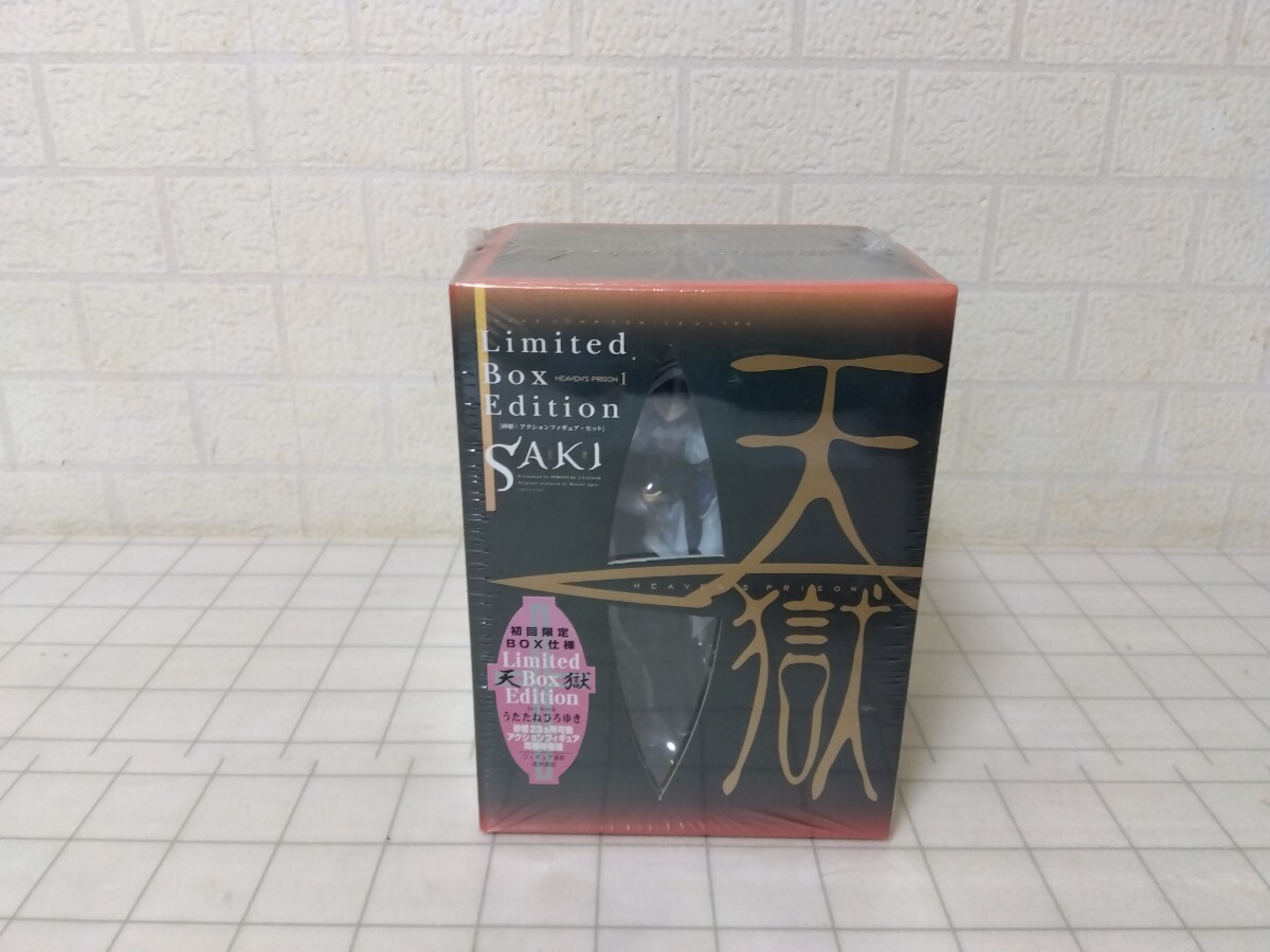 2026年最新】Yahoo!オークション -天獄 フィギュアの中古品・新品・未