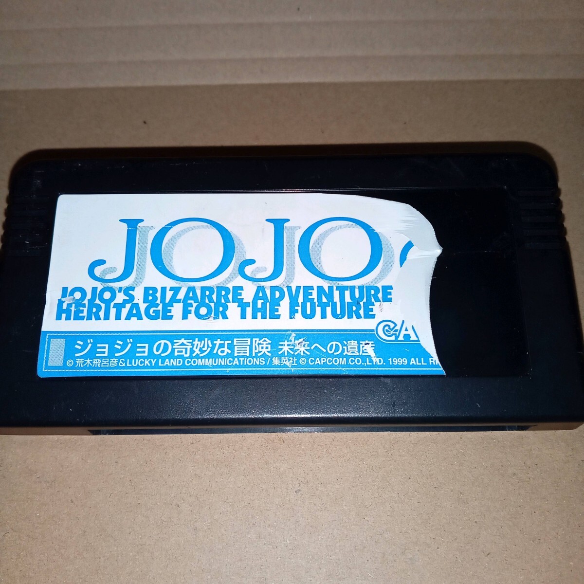 Yahoo!オークション -「ジョジョの奇妙な冒険」(ゲーム基板