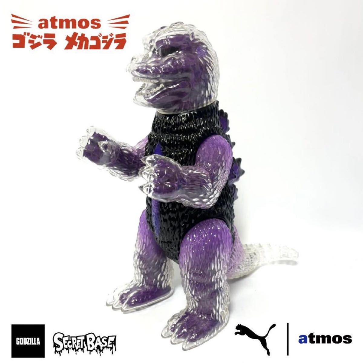 2026年最新】Yahoo!オークション -secretbase シークレットベースの