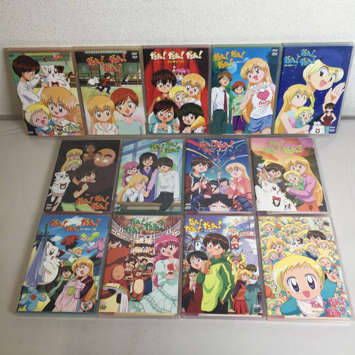 2026年最新】Yahoo!オークション -だぁ!だぁ!だぁ! dvd(アニメ)の中古