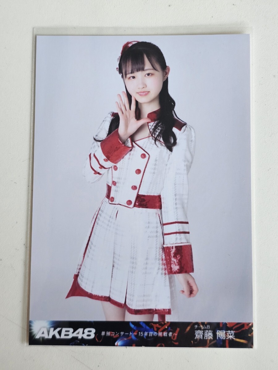 2026年最新】Yahoo!オークション -akb48単独コンサートの中古品・新品