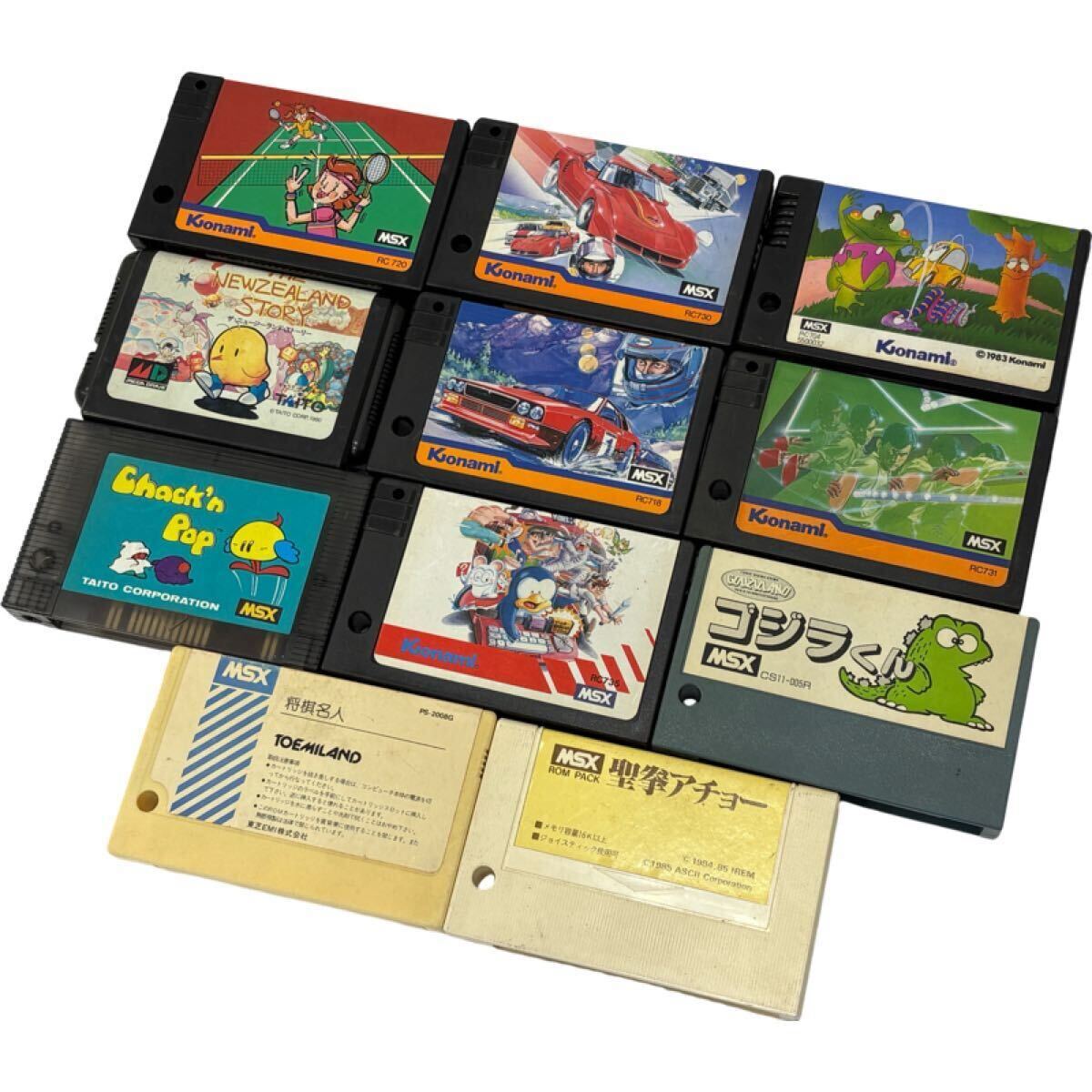 Yahoo!オークション -「msx フロッガー」の落札相場・落札価格