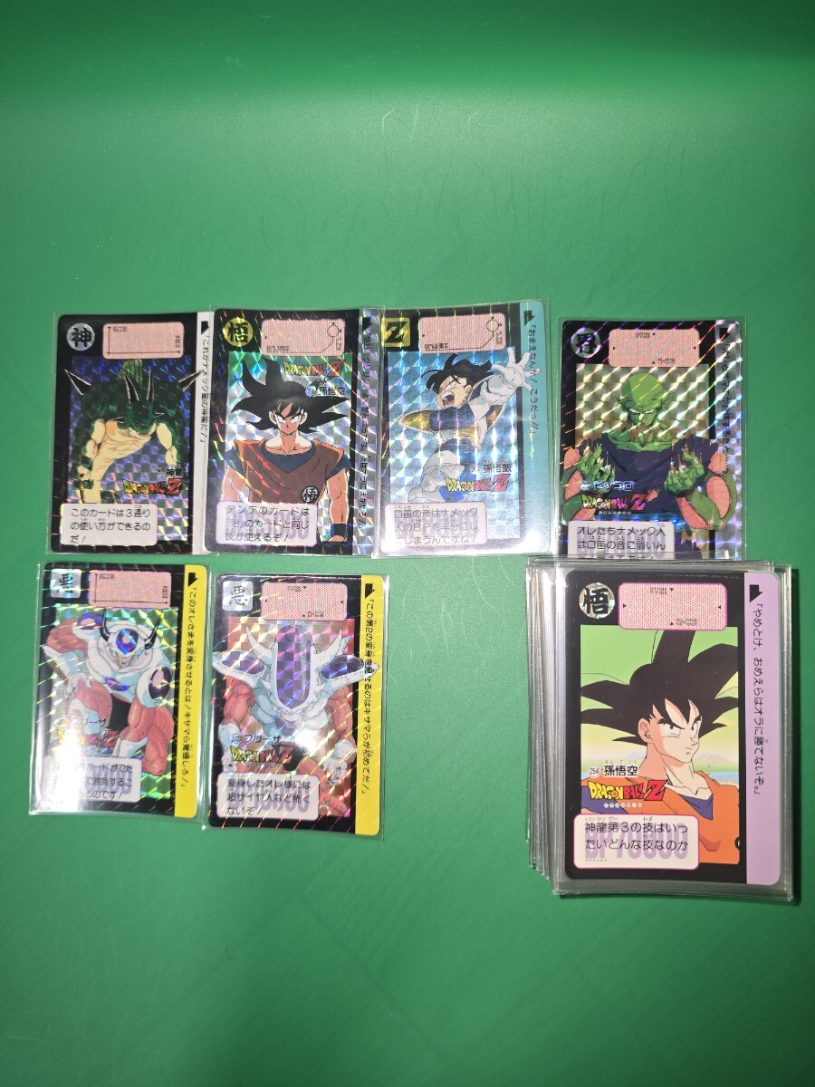 アマダ PPカード 7弾 ドラゴンボール 100枚セット Yahoo!オークション