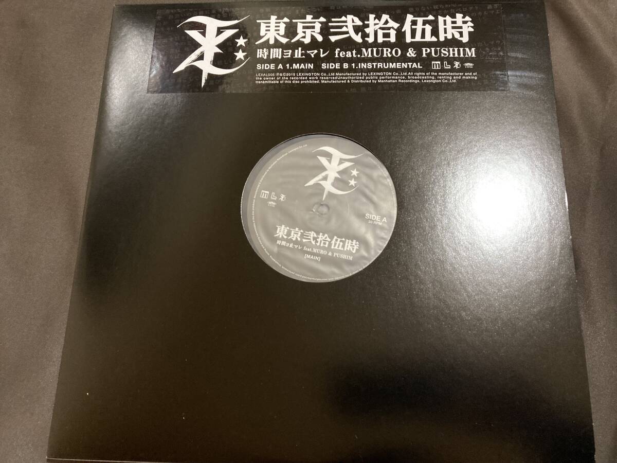 2026年最新】Yahoo!オークション -s-word(レコード)の中古品・新品・未