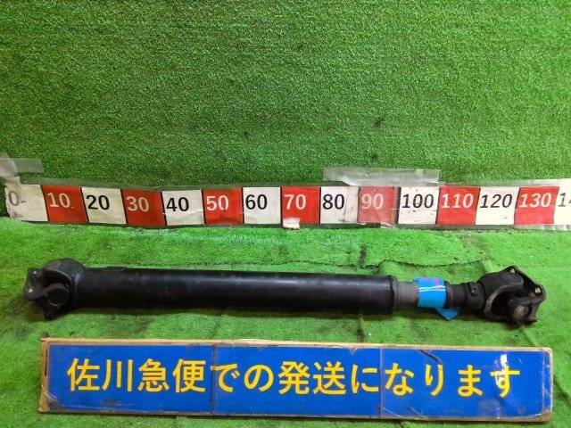 2026年最新】Yahoo!オークション -ランクル80(プロペラシャフト)の中古