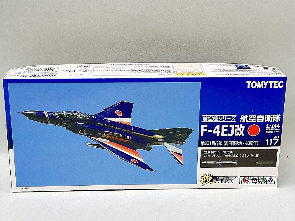 Yahoo!オークション -「技mix f-4ej」の落札相場・落札価格