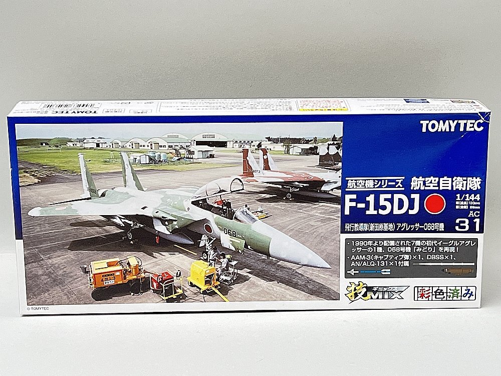 Yahoo!オークション -「技mix f-15dj」の落札相場・落札価格