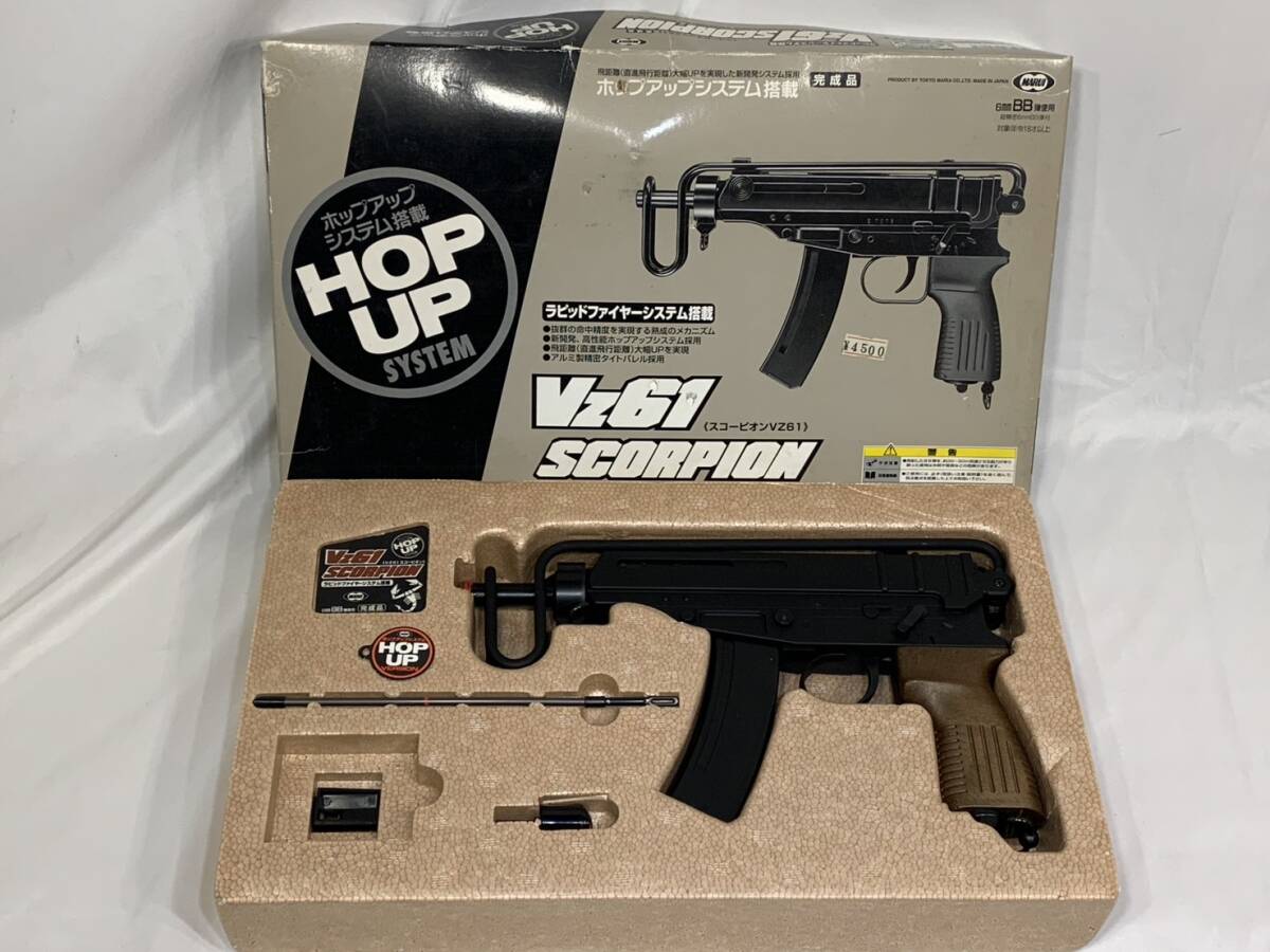 Yahoo!オークション -「東京マルイ vz61スコーピオン」(エアガン