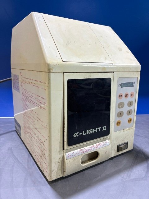 Yahoo!オークション -「lcr」(ビューティー、ヘルスケア) の落札相場