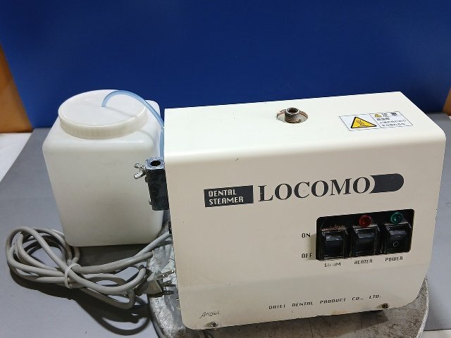 Yahoo!オークション -「ロコモ」(オーラルケア) の落札相場・落札価格