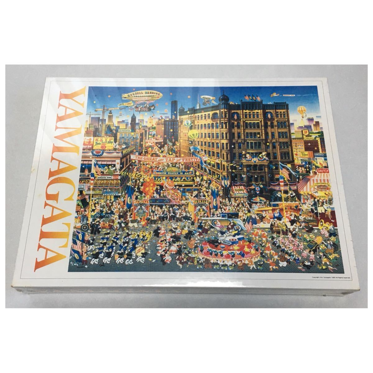 Yahoo!オークション -「ジグソーパズル 2000 未開封」の落札相場・落札価格