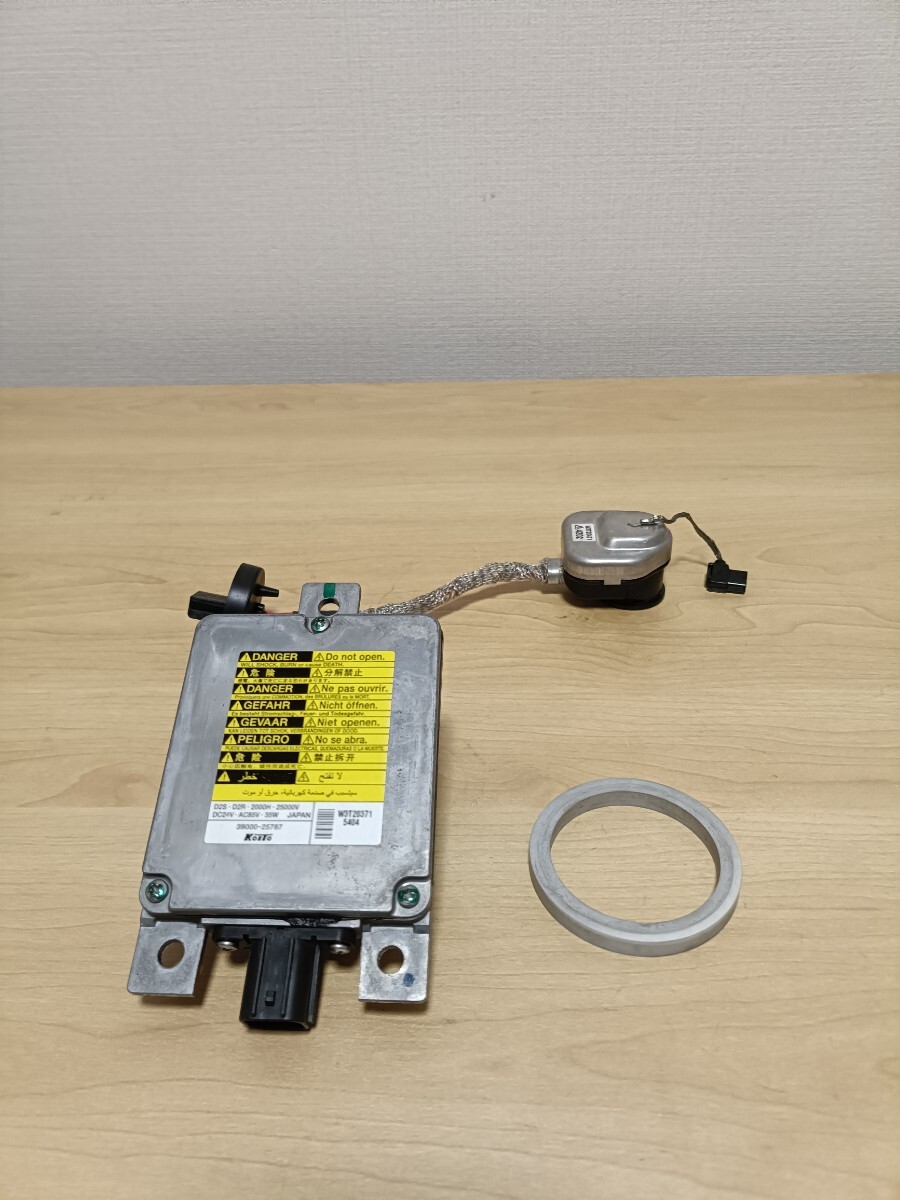 Yahoo!オークション -「日野純正バラスト」の落札相場・落札価格