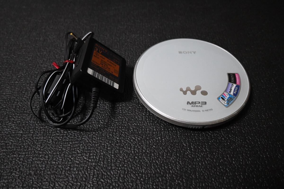 2026年最新】Yahoo!オークション -sonyポータブルcdプレーヤーの中古品