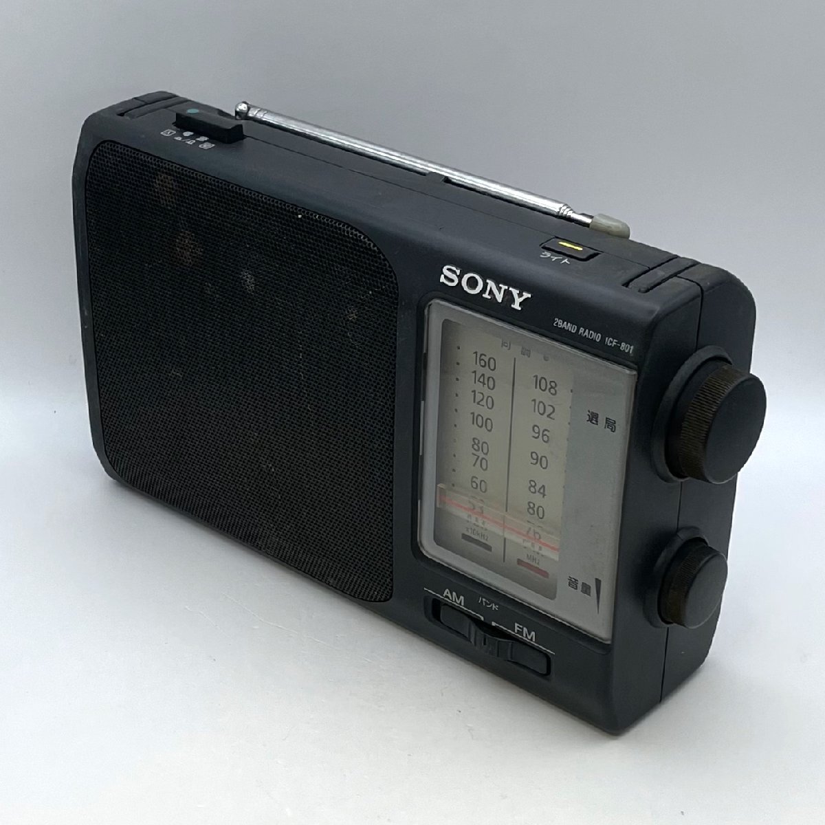 Yahoo!オークション -「sony icf-801」の落札相場・落札価格