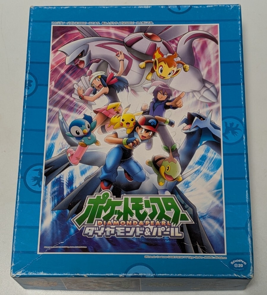 2026年最新】Yahoo!オークション -ポケモン ダイヤモンドパール(作品別