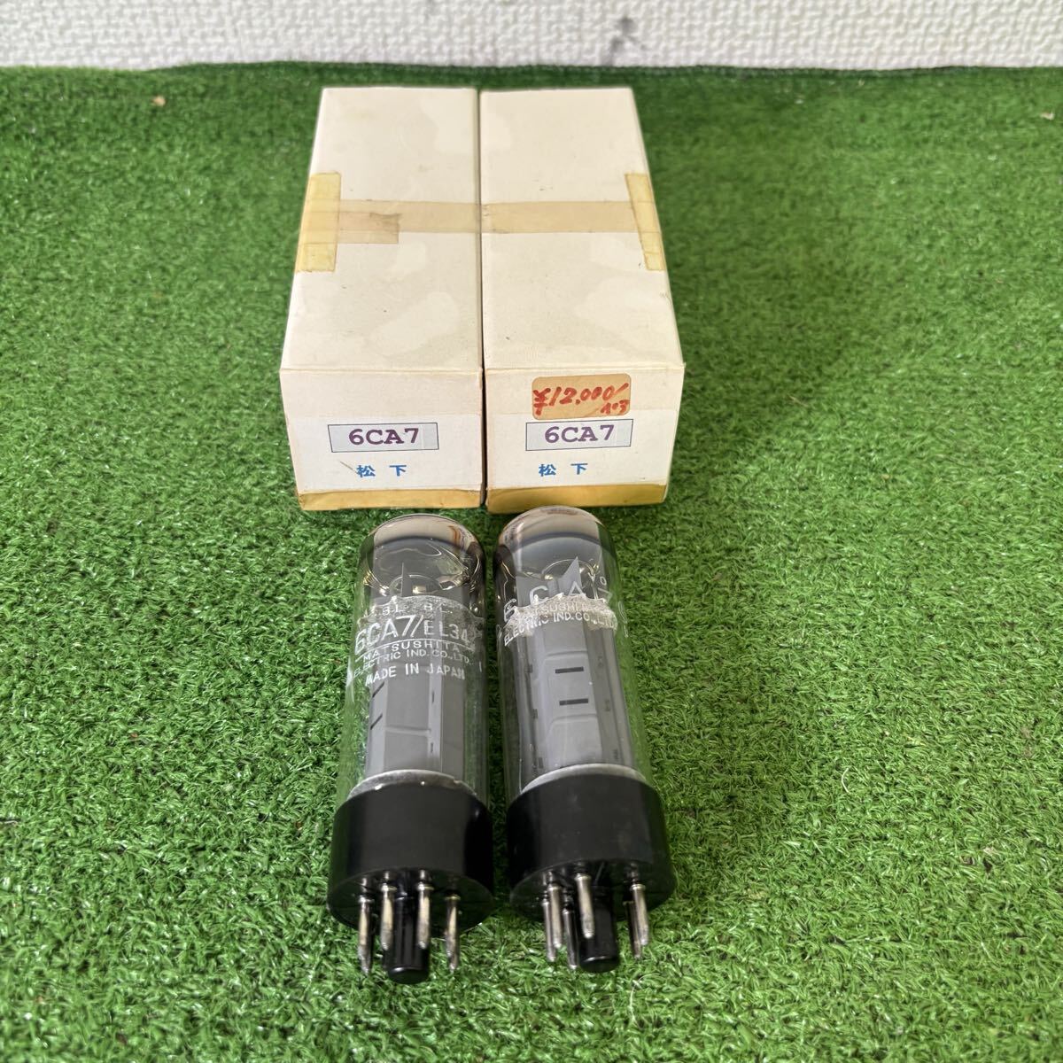 Yahoo!オークション -「6ca7 松下」の落札相場・落札価格