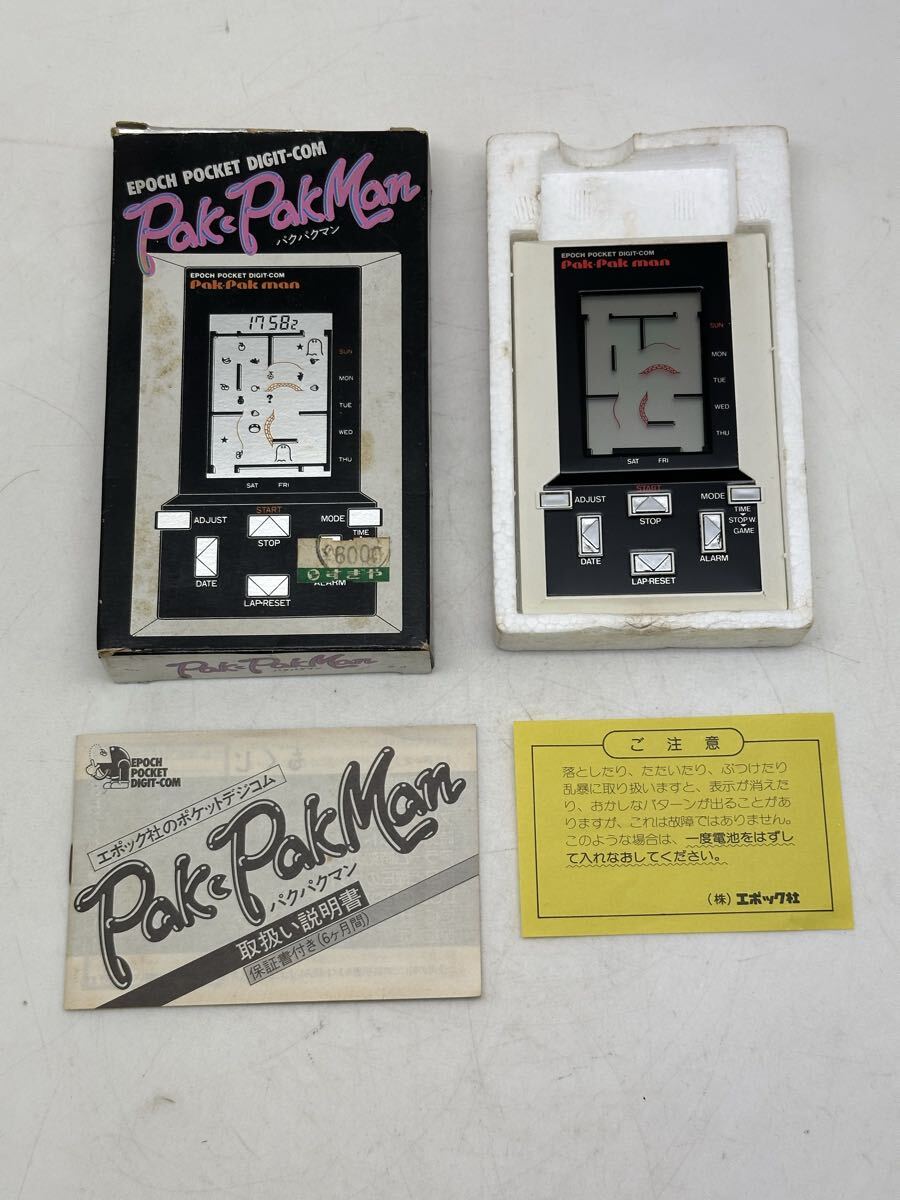 Yahoo!オークション -「パクパクマン」の落札相場・落札価格