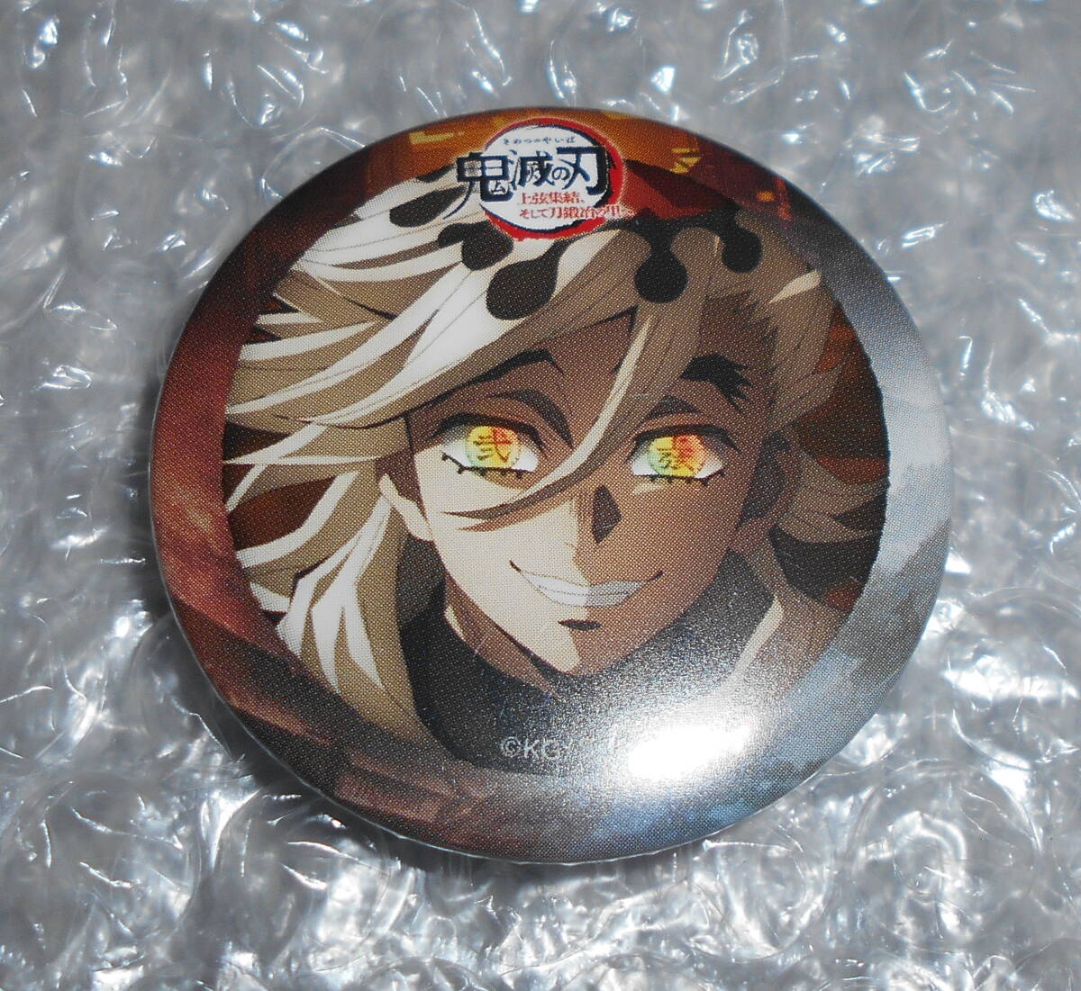 Yahoo!オークション -「童磨 缶バッジ」の落札相場・落札価格