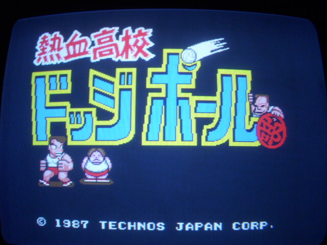 Yahoo!オークション -「technos」(ゲーム基板) (アーケードゲーム)の