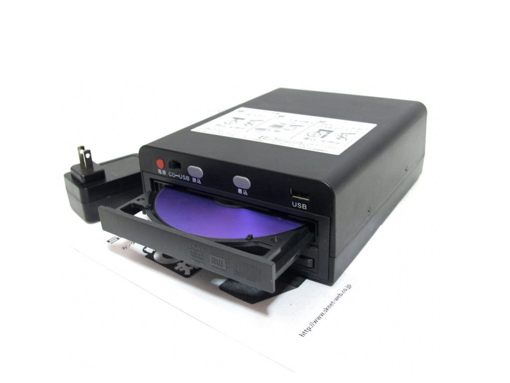 Yahoo!オークション -「cdダビング機」の落札相場・落札価格