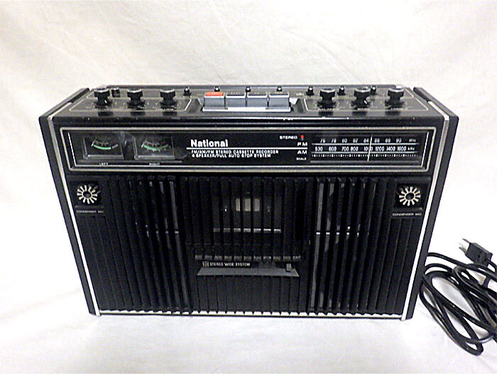 Yahoo!オークション -「rs-457」の落札相場・落札価格