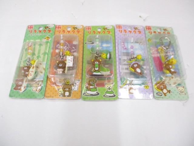 Yahoo!オークション -「リラックマ ご当地ストラップ」の落札相場