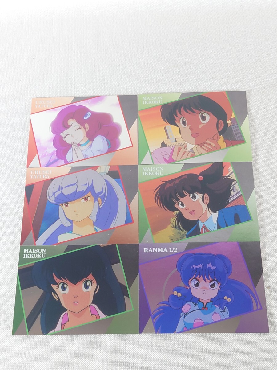 Yahoo!オークション -「高橋留美子コレクションカード」の落札相場