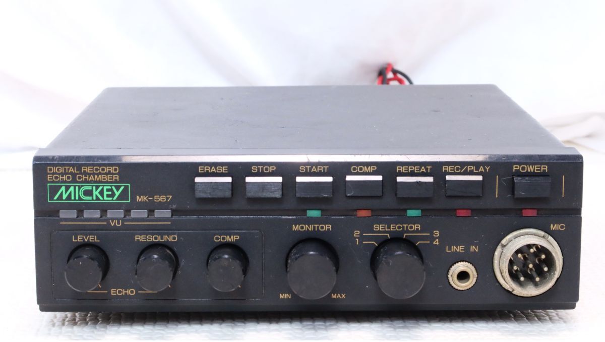 Yahoo!オークション -「エコーチェンバー」(アマチュア無線) の落札