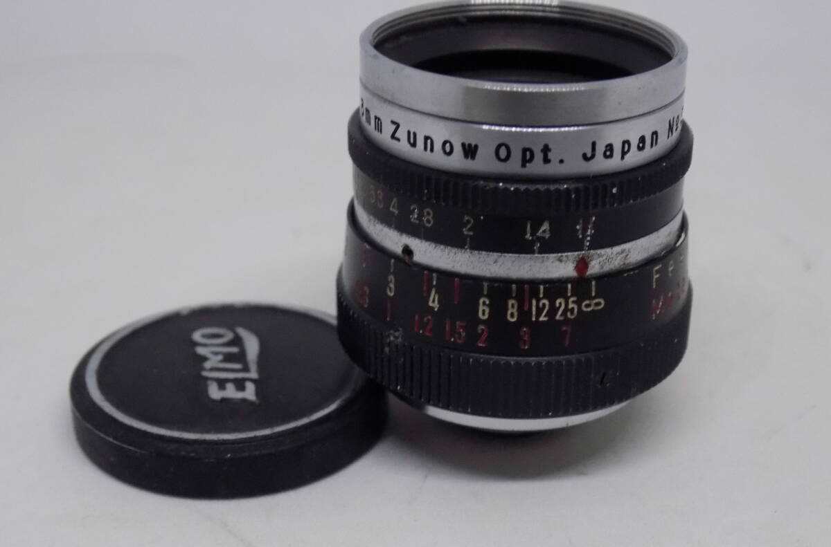 Yahoo!オークション -「zunow 13mm」の落札相場・落札価格