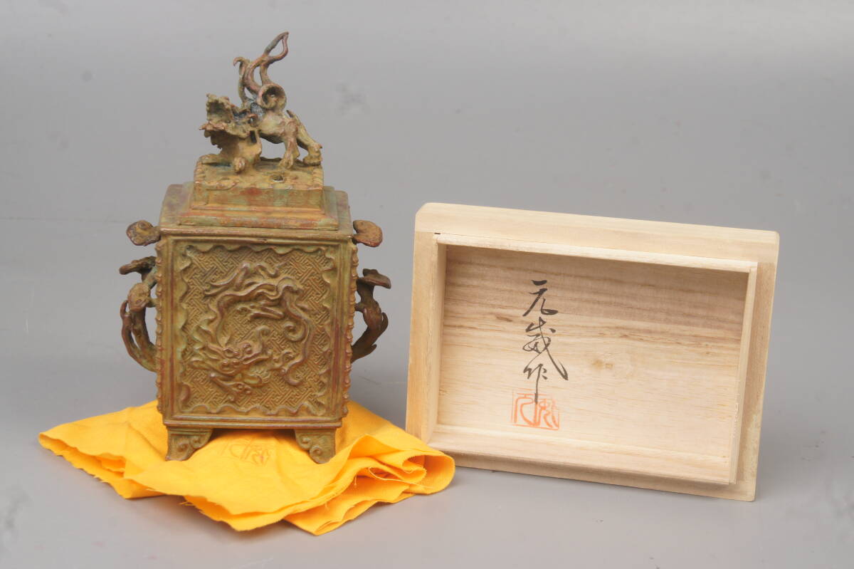 2026年最新】Yahoo!オークション -二上常太郎の中古品・新品・未使用品一覧