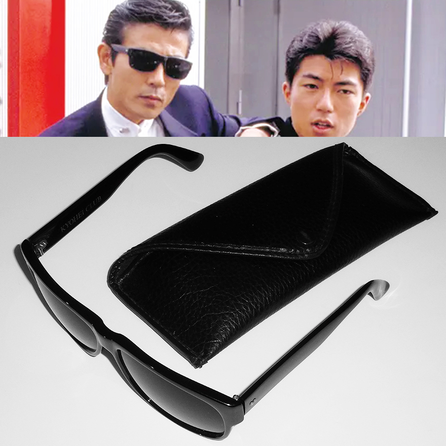 Yahoo!オークション -「あぶない刑事 柴田恭兵 サングラス」の落札相場