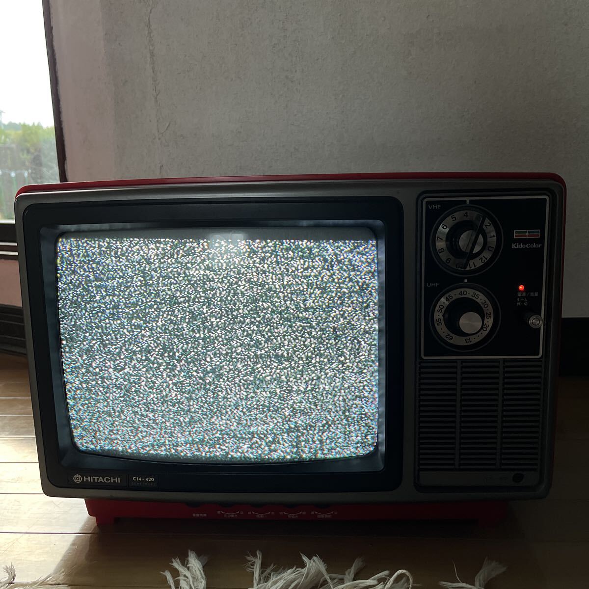 Yahoo!オークション -「(hitachi 日立)」(テレビ) (電化製品)の落札