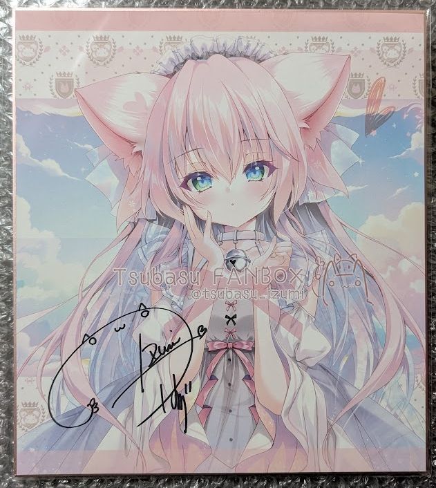 2026年最新】Yahoo!オークション -fanboxの中古品・新品・未使用品一覧