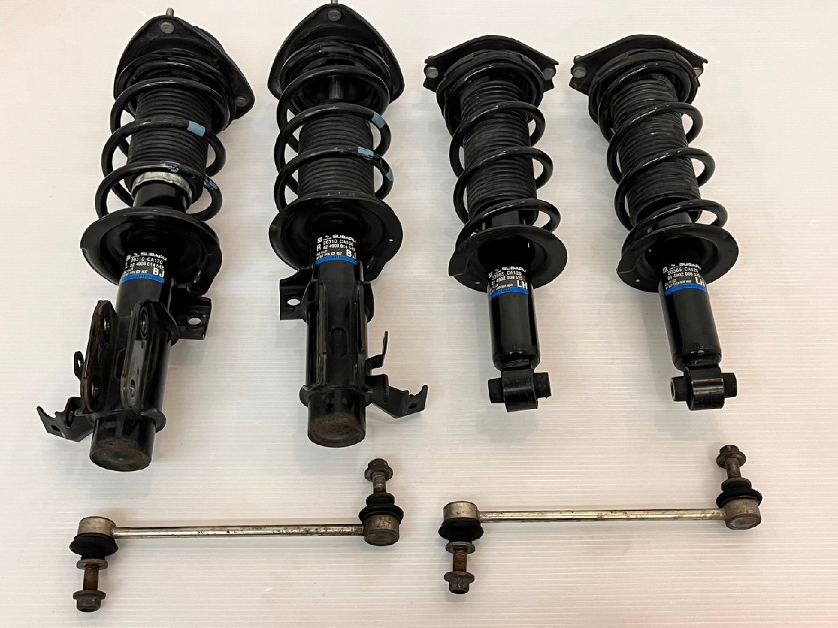 Yahoo!オークション -「86 ザックス」(サスペンションキット（一式