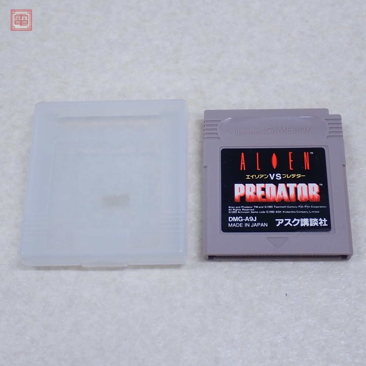 Yahoo!オークション -「エイリアンvsプレデター」(ゲームボーイ