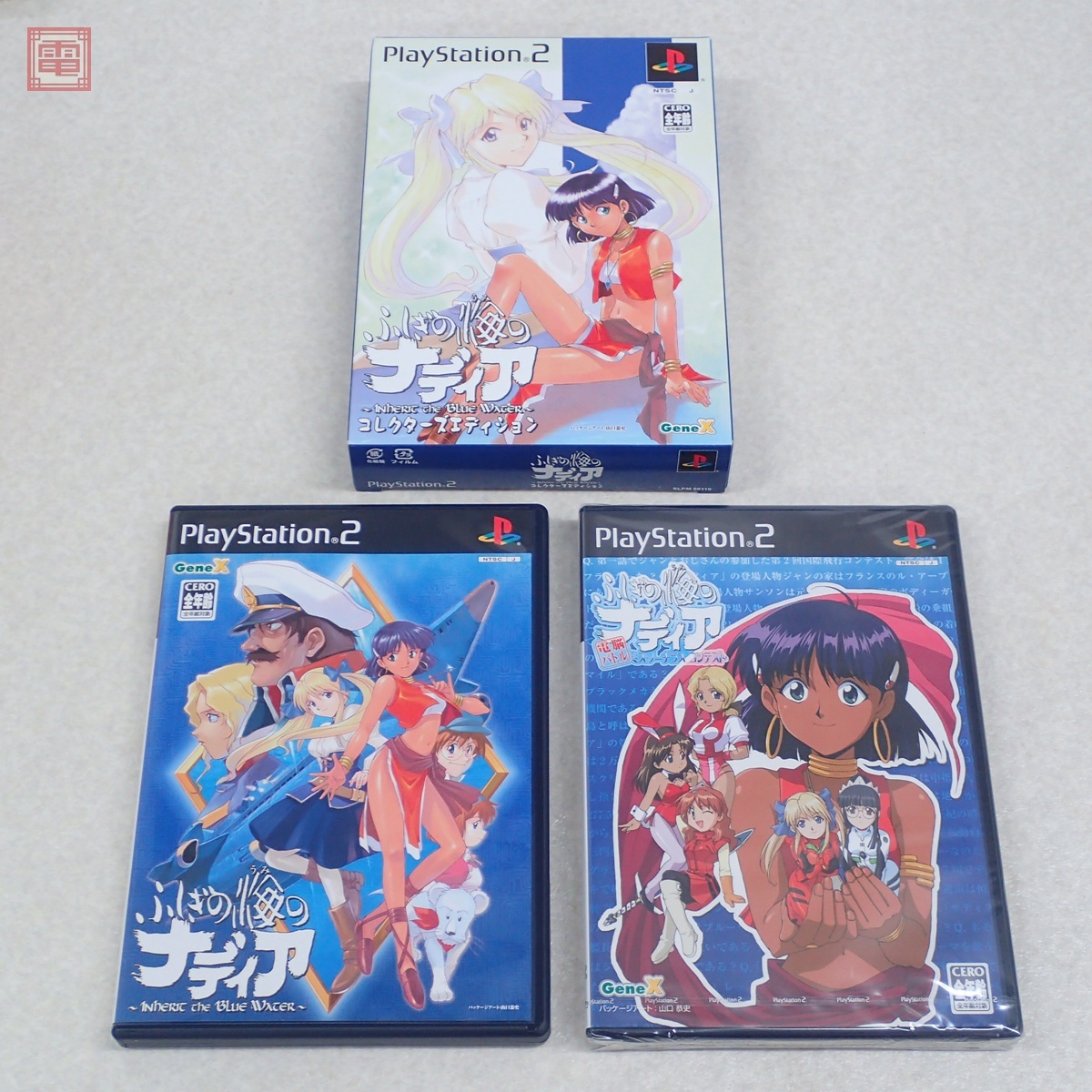 Yahoo!オークション -「ふしぎの海のナディア ps2
