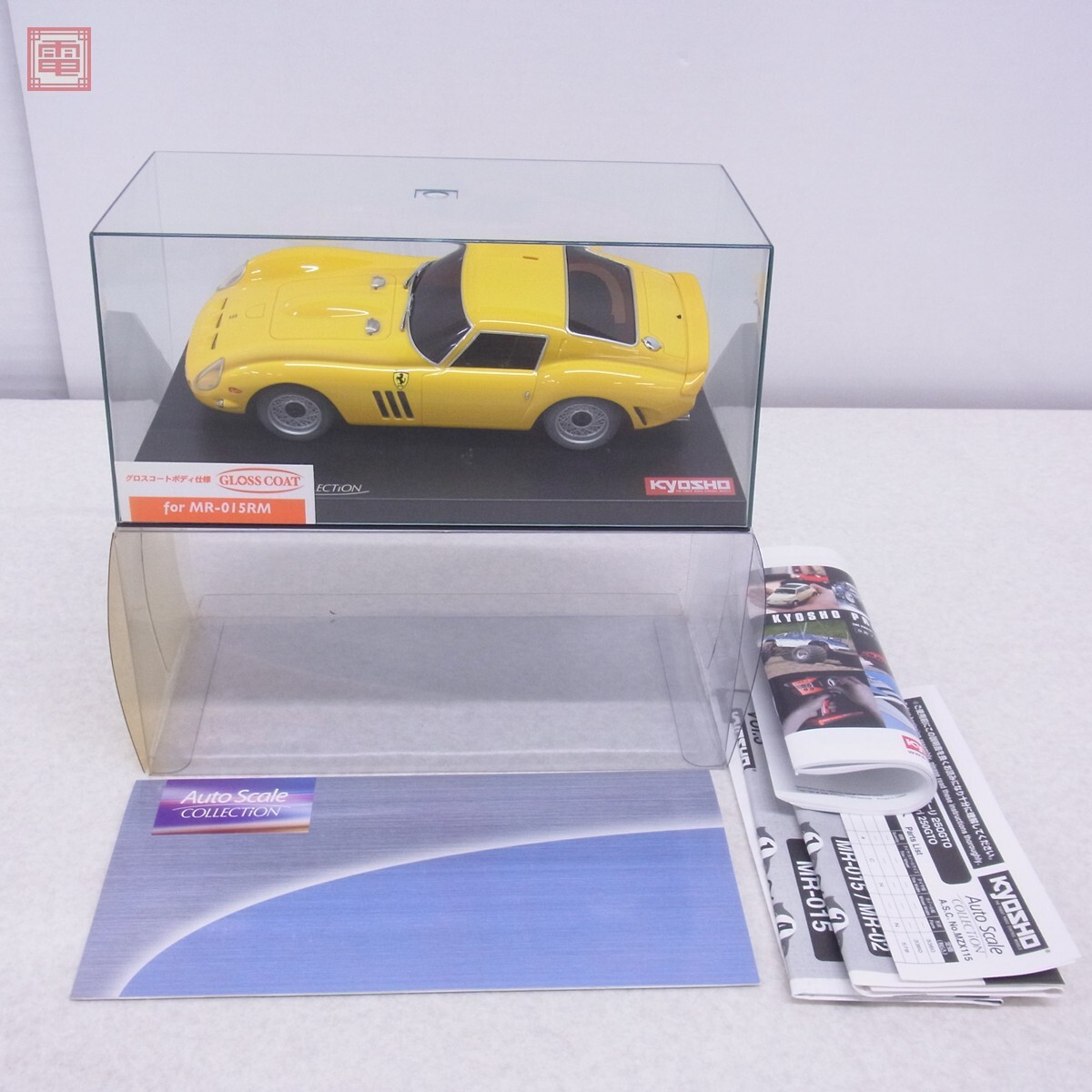 Yahoo!オークション -「京商フェラーリ250gto」の落札相場・落札価格