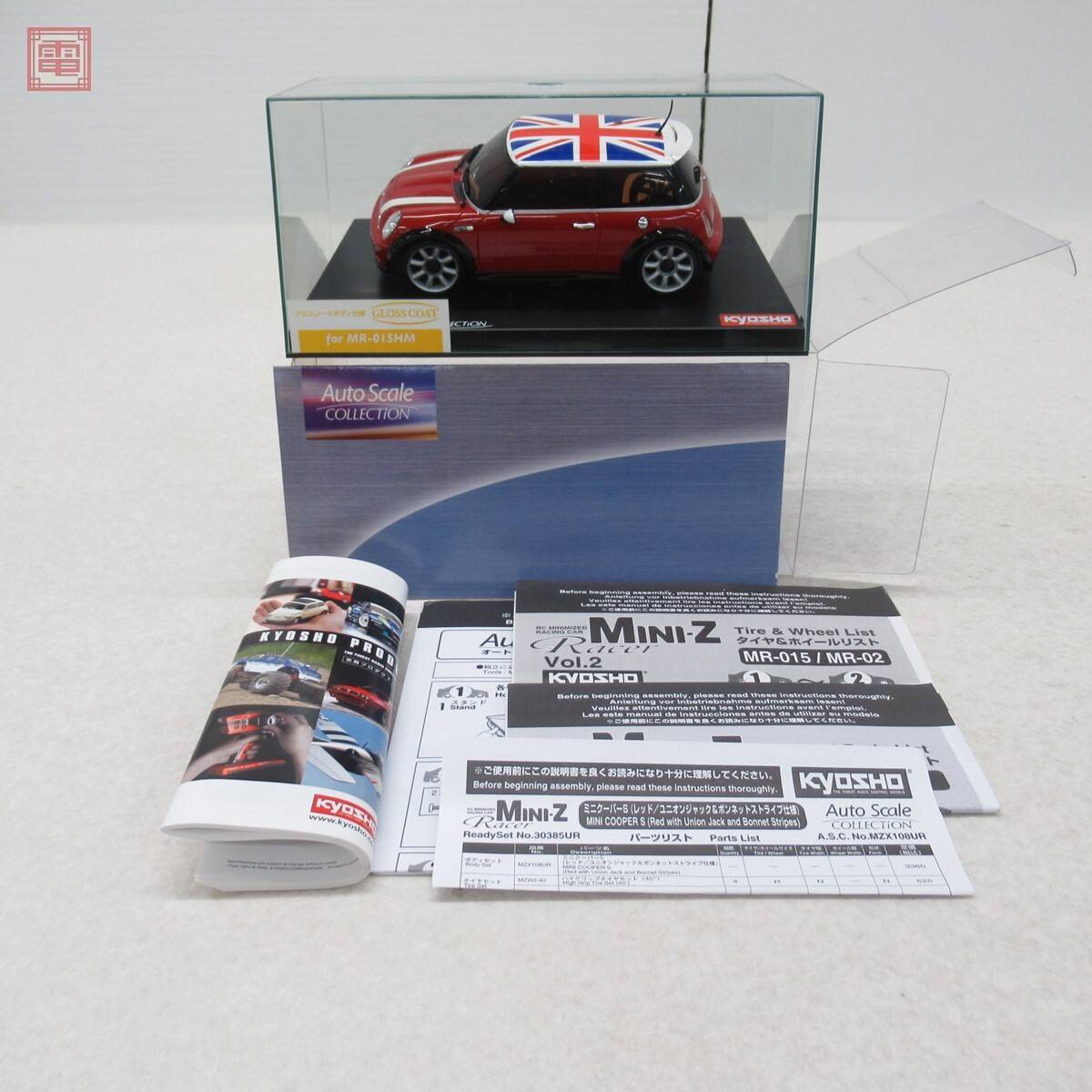 Yahoo!オークション -「(ミニッツ mini-z) クーパー」の落札相場・落札価格