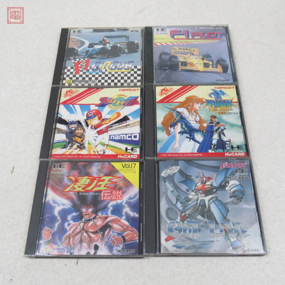 Yahoo!オークション -「pcエンジン f1サーカス」の落札相場・落札価格