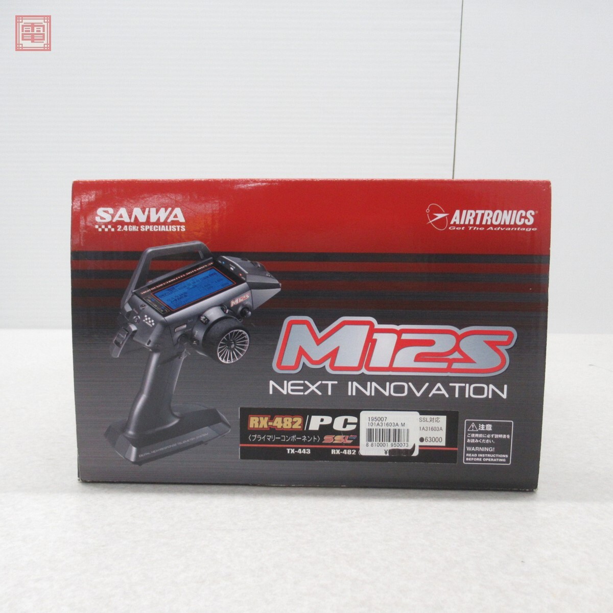 Yahoo!オークション -「サンワ m12 プロポ」の落札相場・落札価格