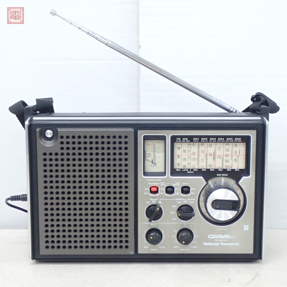 Yahoo!オークション -「rf-1010」の落札相場・落札価格