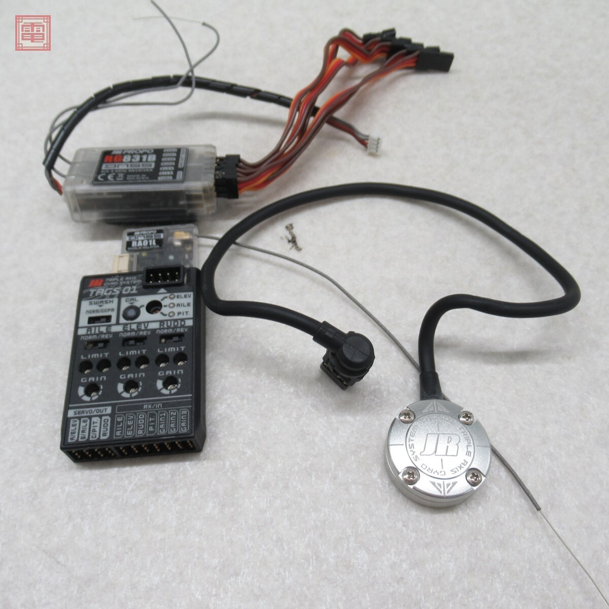 Yahoo!オークション -「rg831b」の落札相場・落札価格