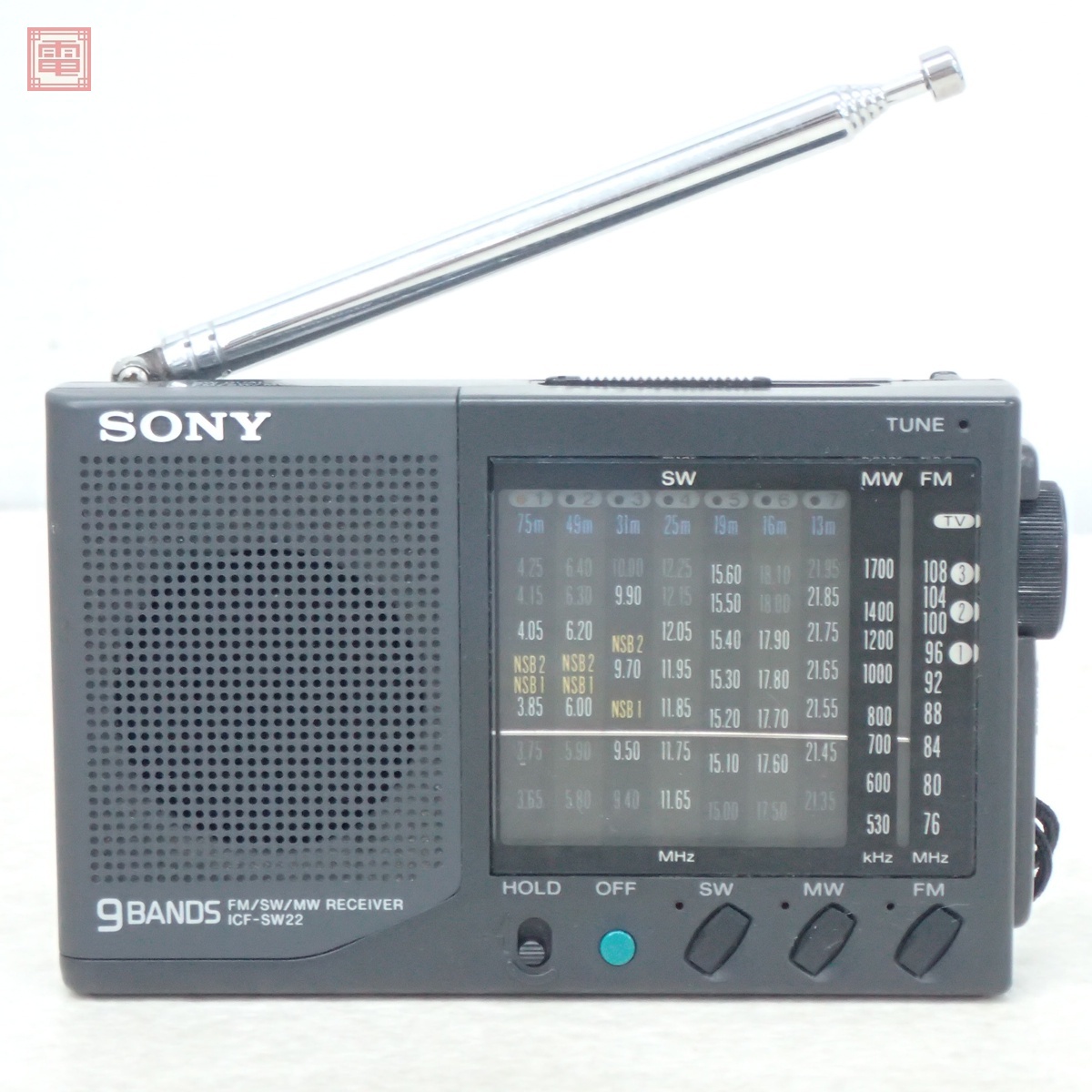 Yahoo!オークション -「sony icf-sw22 fmラジオ」の落札相場・落札価格