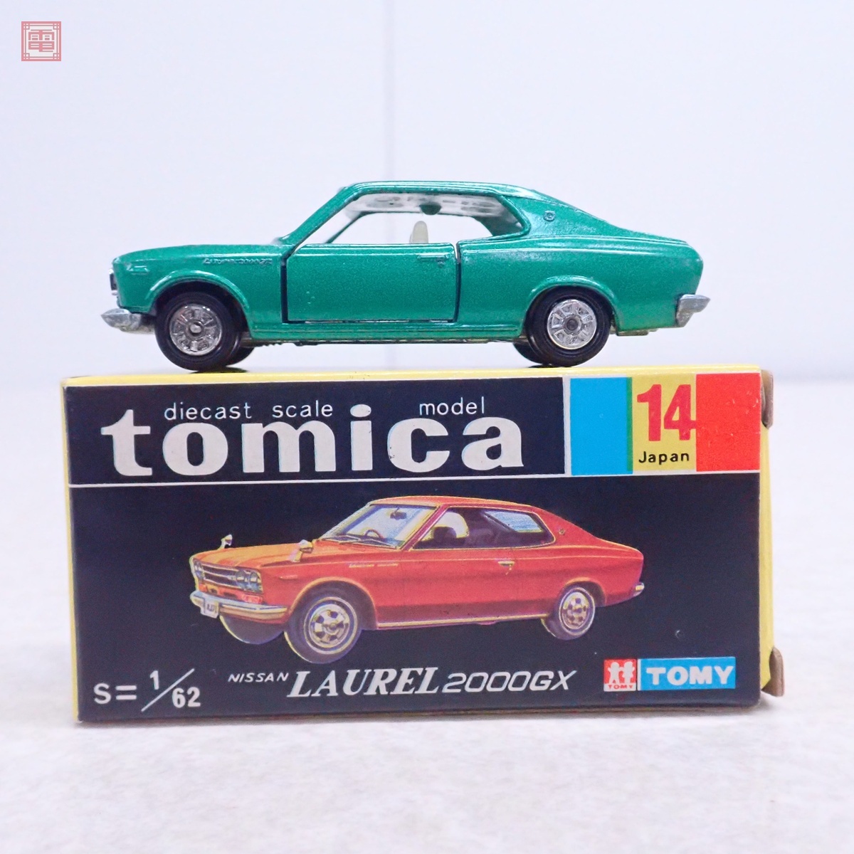 Yahoo!オークション -「トミカ 黒箱 ローレル」の落札相場・落札価格