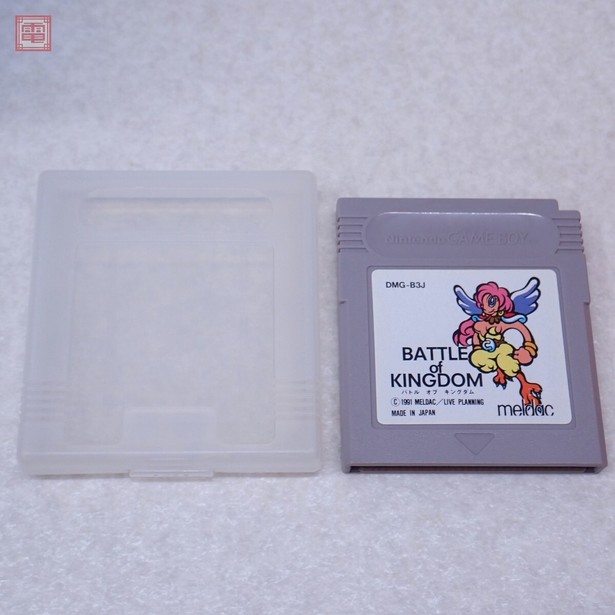 Yahoo!オークション -「キングダム」(タイトル) (ゲームボーイ)の落札