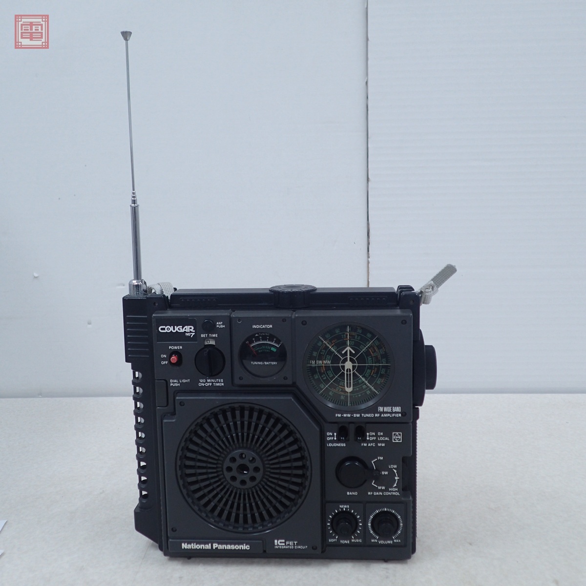 Yahoo!オークション -「ナショナルクーガ7」(ラジオ) (オーディオ機器